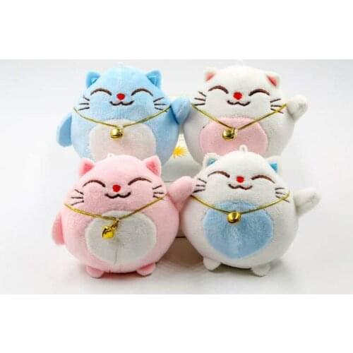 10CM Keychain Sweet Cat Plush Stuffed Toys Doll for Wedding Bouquet Gifts