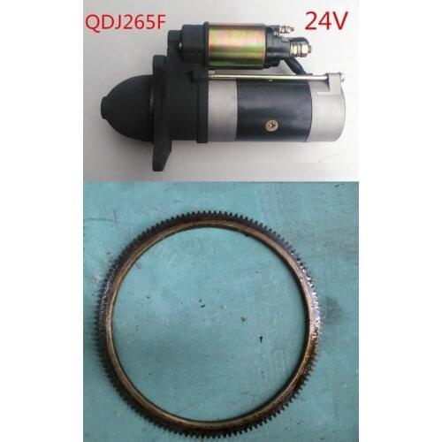 Fast Shipping R4105 R6105 Flywheels 129 teeth starting motor QDJ265F 24V 4.5KW 11 teeth diesel engine starter motor China brand