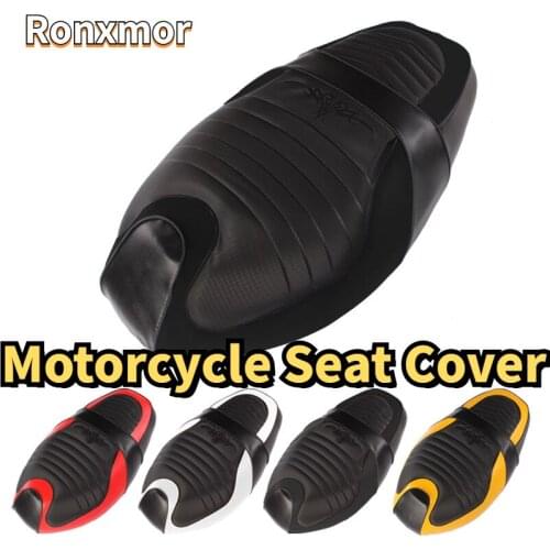 Motorcycle Cushion Cover Good Quality Water Proof E-bike Fuxi Qiaoge Seat Cover Leather and Cotton Embossed PU for size 60*89cm