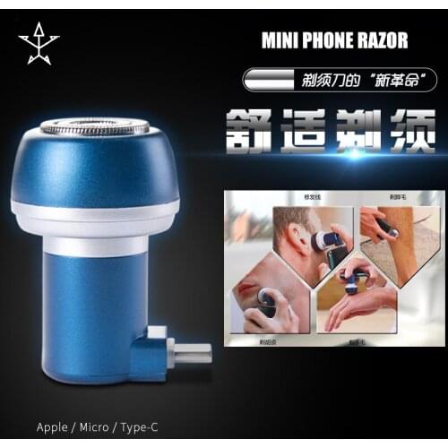 Travel Shaver Mighty Groom for Man Mini Mobile Shaver Portable Shaver Waterproof Rechargeable Smart Phone Razor