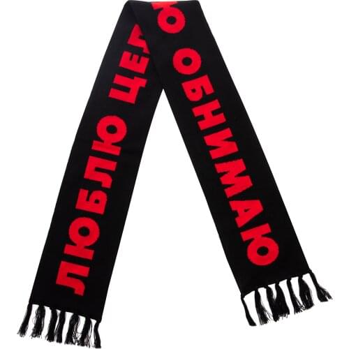 Murmurizm Scarves For Girls