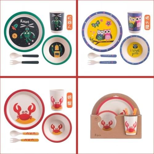 Bamboo fiber childrens tableware set, creative cartoon bowl, grid plate, spoon, fork, cup, five-piece gift tableware