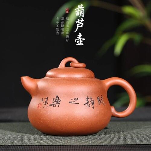 Sand teapot tea undressed ore down slope mud all hand gourd product wholesale and a pot of substituting the teapot