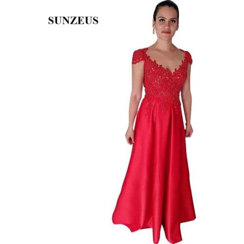 A-line Illusion Tulle O-neck Cap Sleeves Appliques Mother Of The Bride Dress Long Red Party Gowns Women Wedding Guest Dress