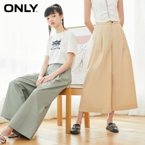 ONLY 2021 Summer Fashion Loose High Waist Wide Legs Covering Flesh Thin Casual Pants Women | 12126J002