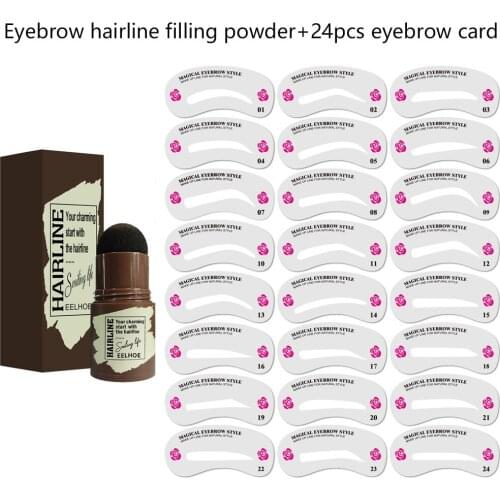 ZYXUAQIR Eyebrow Shadow