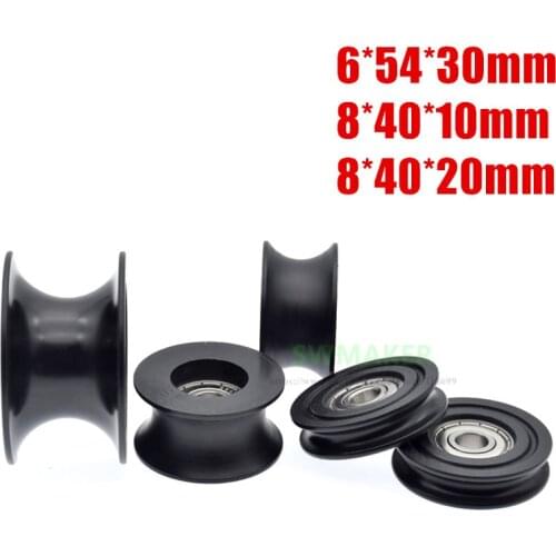 1pcs 8*40*10mm 8*40*20mm 6*54*30mm groove U roller, plastic 420 stainless steel bearing, pulley plastic guide wheel