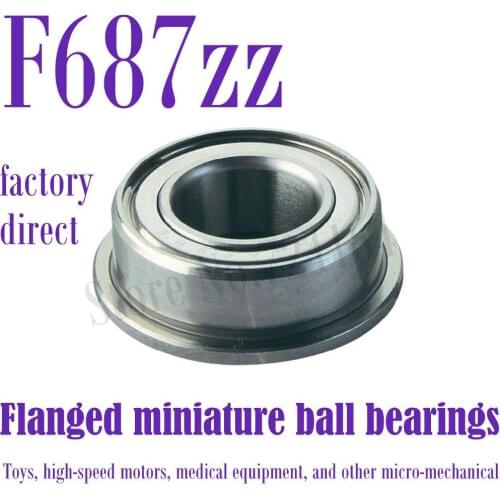 50PCS Free Shipping F687ZZ Flanged bearing LF1470ZZ FAX7ZZ FLW687 ZZ F687-2Z ULKZ714 7*14*5mm Shielded Miniature Ball Bearings