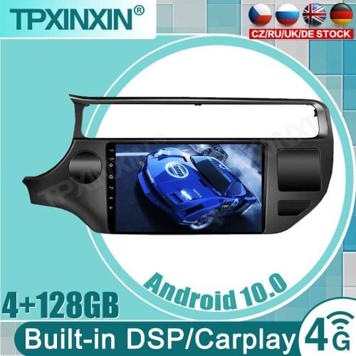 Android 10 Car Radio Multimedia Video Player For KIA K3 RIO 2015-2019 GPS Navigaion 1din Navigation GPS PX6 DSP carplay