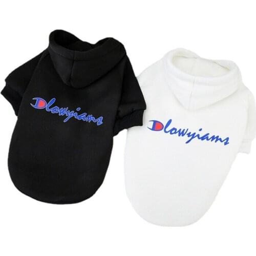 Pet Clothes Dog Clothes Autumn Winter Clothes Bulldog Pomeranian Small Dog Pet Coat Autumn And Winter Tide Brand Hooded Sweater