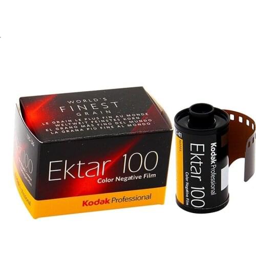 Ektar100 film 135 color negative film 35MM rich color professional January 22