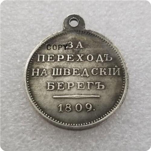 Russia : silver-plated medaillen / medals:1809(HA) COPY commemorative coins-replica coins medal coins collectibles