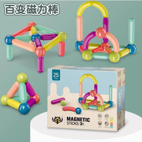 Assemble Magnetic Building Blocks Toys Early Teaching Tile Magnetic Assembly Hundred Magnetic Rod 25 Pieces Wholesale