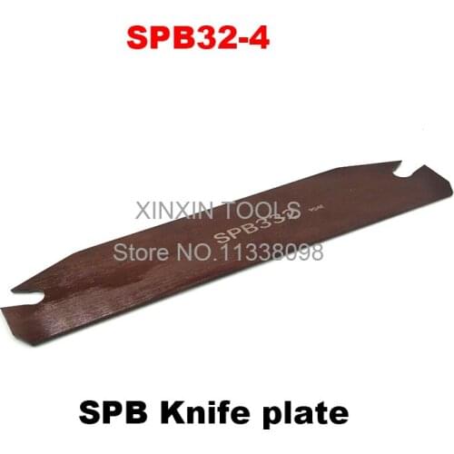 SPB 32-4 Indexable Part Off Blade 32mm High, SPB432 Parting Blade Suit For SMBB2032/2532/3232,4.0mm width for SP400 Inserts