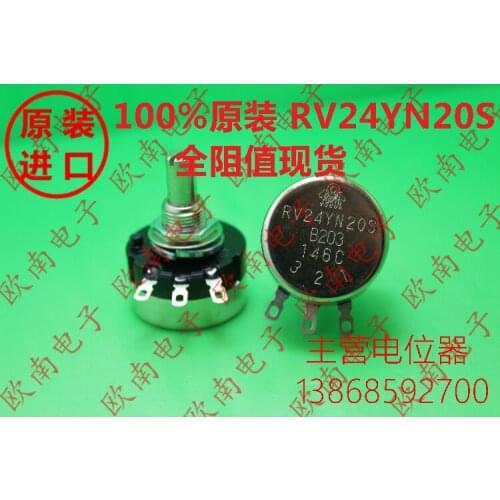 [VK] Original Japan imported TOCOS TOKYO adjustable potentiometer RV24YN20S B203 B503 B104 switch