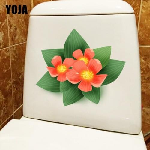YOJA 22.7X20.7CM Cartoon Flower Home Wall Stickers For Kids Rooms Toilet Seat WC Decor T1-1253