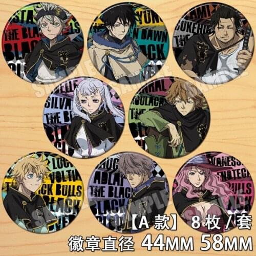 1pc 58mm Black Clover Asta Yuno Noell Silva Brooch Pins Badges