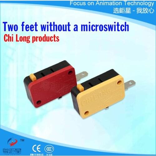 Free shipping 10PCS Micro Switch 12V Touch Limit For Arcade Button Joystick Part DIY and Arcade Game Machine Cabinet Accessories