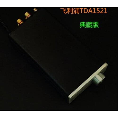 Mini TDA1521 hifi 15W+15W Dual Channel 4-8Ohm Desktop Amplifier