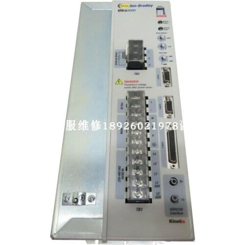 New original packaging 2098-DSD-HV050-SE 2098DSDHV050SE 1 year warranty {No.24arehouse spot} Immediately sent