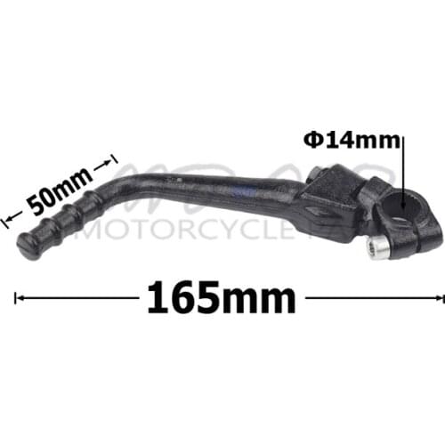 14mm Kick start Starter Lever arm For 50cc SX Junior Mini Adventure 2002 2003 2004 2005 2006 2007 2008