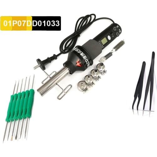 220V 450W 450 Degree LCD Adjustable Electronic Hot Air Heat Gun Desoldering Soldering Station IC SMD BGA Rework 8018LCD