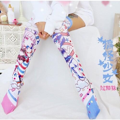 Freaky Girl Cute Womens Harajuku Over-knee Stockings Velvet Thigh High Lolita Long Stockings Cosplay Good Qaulity