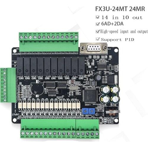 PLC industrial control board FX3U-24MT MR multi-channel analog simple high-speed input and output
