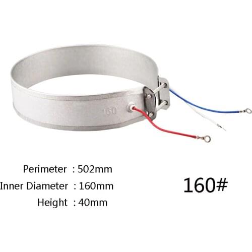 160mm 220V 700W 750W Thin Band Heater Element For Electric Kettle Parts Household Electrical Appliances Part