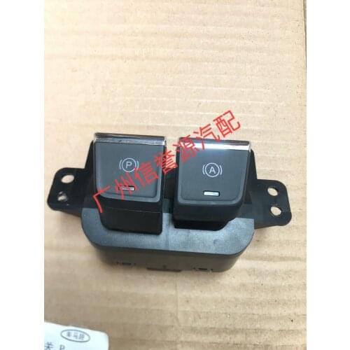 FOR SAIC Maxus G50EPB switch start-stop switch electronic handbrake switch Chase G50 electronic handbrake switch EPB