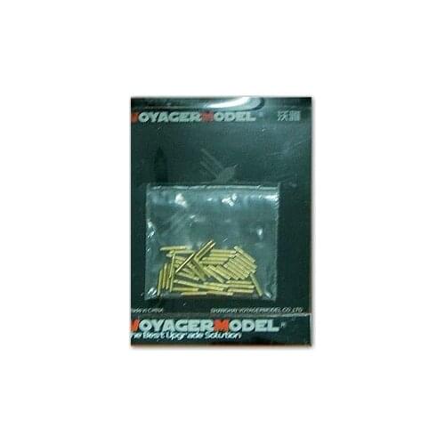 KNL HOBBY Voyager Model VBS0320 World War II Germany FLAK43 anti-air-craft gun 37mm metal shell