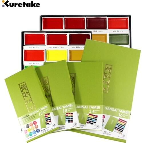 Kuretake GANSAI TAMBI 12/18/24/36 Colors Solid Watercolor Water-based Pigment Set art supplies