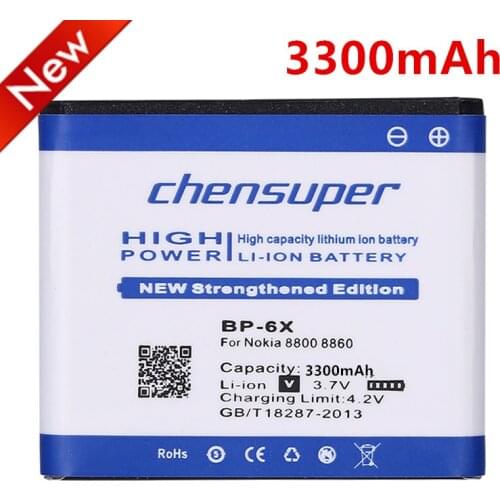 Chensuper 3300mAh BP-6X Li-ion Phone Battery for Nokia 8800 8860 8800 Sirocco N73i