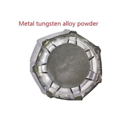 Metal tungsten alloy powder tungsten iron powder tungsten iron particles tungsten steel powder cemented carbide powder 75% tungs