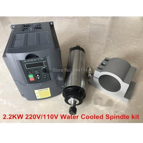 CNC Spindle 2.2KW Water Cooled Spindle Motor Milling Machine Router Tools +220V/110V Inverter+80MM Clamp