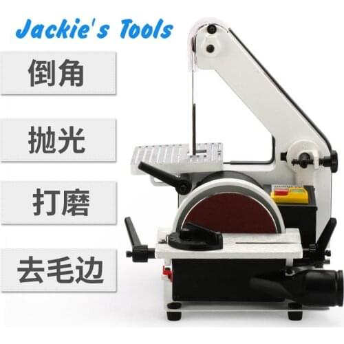 220V Sanding Machine Belt Sander Metal Polisher Knife Grinder Chamfering Machine