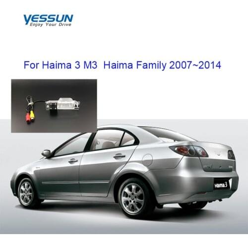 Car parking Rearview Camera For Haima 3 M3 Haima Family 2007~2014 parking system rear camera/CCD license plate camera
