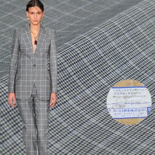 Red Raspberry Japanese Blue Grey Yarn Dyed Worsted 100%Wool Fabrics Garment Material Women Suit Pants Sewing Cloth Freeshipping