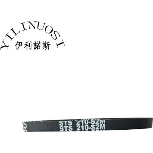 STS 210-S2M CR Belt for Mimaki JV300 Printer