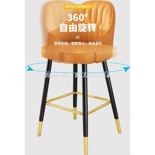 High Bar Chair Modern Simple Light Luxury Bar Chair Stool Bar Stool High Chair Bar Chair Bar Chair High Stool