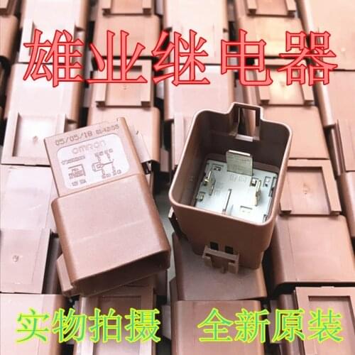 17325003001 12V relay 50A 4-pin relay