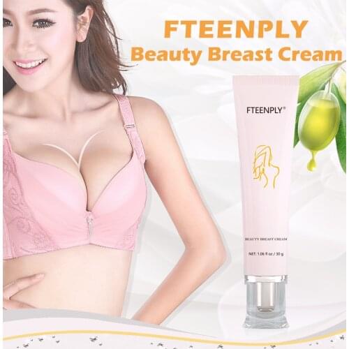 Shea Butter Breast enhancement cream 30g Butt cream beauty breast cream breast enlargement skin care products beauty products