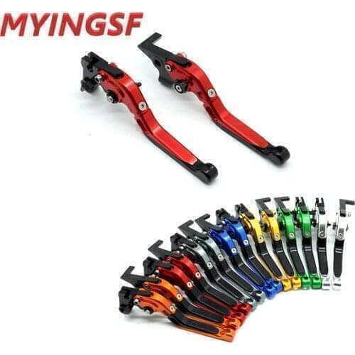 Motorcycle Accessories Brakes Clutch Levers Handle For Suzuki GSX-R GSX R GSXR 1000 GSXR1000 GSX-R1000 2009-2016 2017 2018 2019