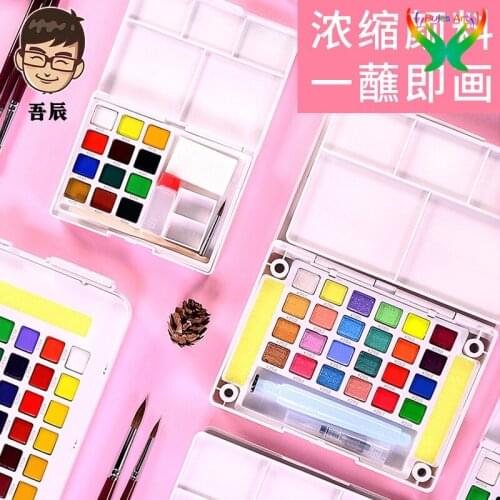 Japanese SAKURA solid watercolor pigment 24 color beginner solid watercolor pigment set Japanese Cherry watercolor pigment set