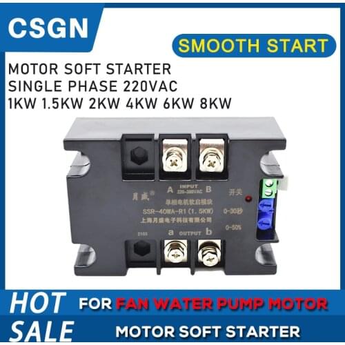 Single Phase Soft Start 220V Motor Soft Starter 2KW 4KW 6KW 8KW Motor Online Soft Starting For Fan Water Pump