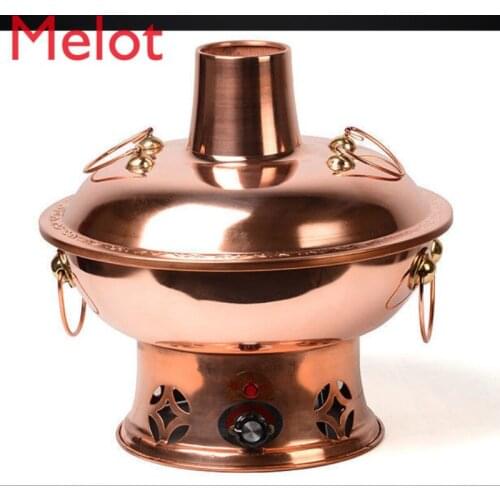 Red Copper Thickened Electric Grill Dual-Use Copper Pot Mandarin Duck Plug-in Household Old Beijing Traditional Boiled Meat