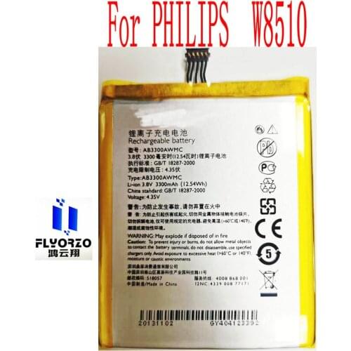 New High Quality 3300mAh AB3300AWMC Battery For PHILIPS W8510 Mobile Phone