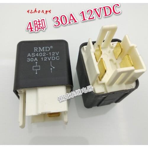 AS402-12V 12V30A four-legged relay