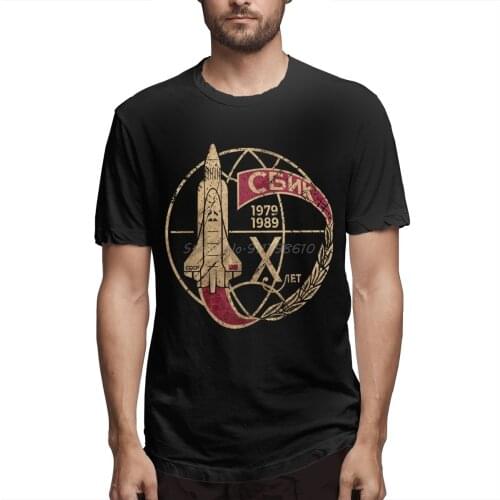 CCCP Space Shuttle T Shirt Plus Size O-neck Cotton Short Sleeve Shirt Men Cotton Tees Streetwear Harajuku