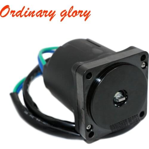 434495 TILT TRIM MOTOR For EVINRUDE JOHNSON 2-Wire 12VOLT 434496 438529 5005374